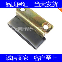 Hitachi elevator door slider Hall door Car door foot Guangri Elevator hall door slider Elevator accessories