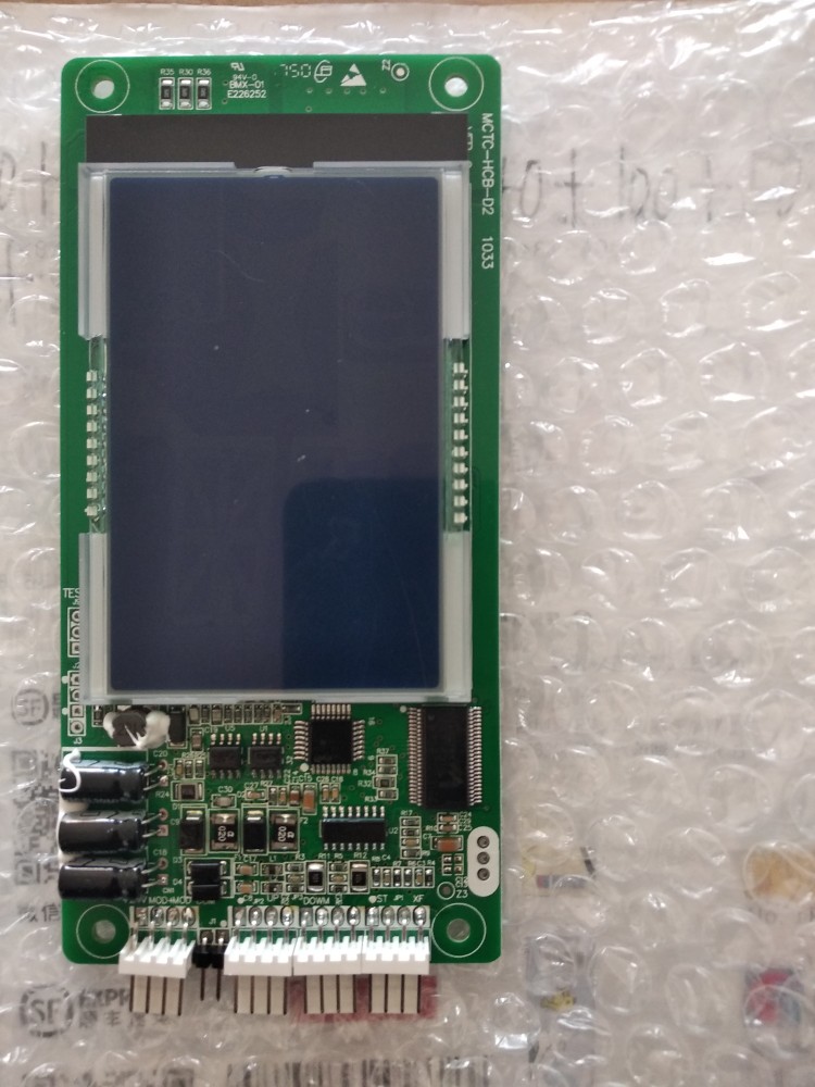 Liquid crystal display panel Outer trick board Outer trick board New elevator accessories universal protocol MCTC-HCB-D2 outer trick board