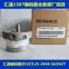 EI58C9 25-2048-SA5N4T Changchun Huitong elevator encoder EI53C9 25-2048-SA5N2T