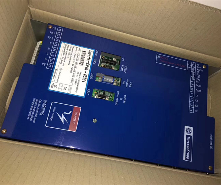 Thyssen Inverter Thyssen Inverter CPIK-48M1 CPIK-32M1 CPIK-15M1 Original