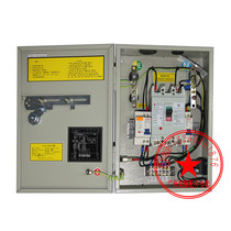 Elevator dedicated machine room power box distribution box 80A100A with 3C certification elevator accessories power protection switch