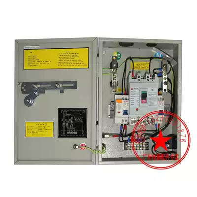 Elevator special machine room distribution box 80A100A with 3C certification elevator accessories power supply protection switch