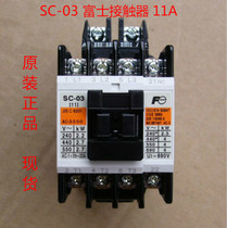 Original Fuji ac contactor SC-03 11A SC-0 13A 110V 220V SC11AA
