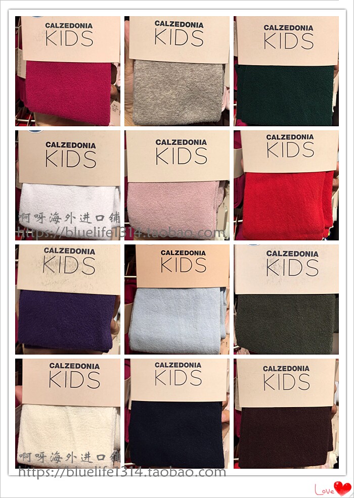 Italian Calzedonia girls solid color super soft cotton skin-friendly pantyhose comfortable bottoming socks