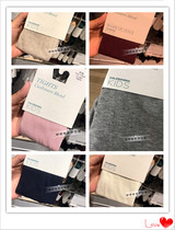 (Part of the spot)Calzedonia girls pantyhose Cashmere Cashmere childrens super soft multi-color bottoming socks