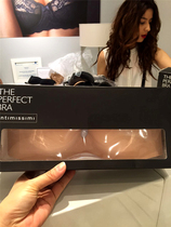 intimissimi Strapless One-piece seamless hydrating patch halter bra Silicone non-slip