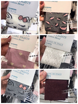 (Spot)Calzedonia Girls Super soft cotton comfortable socks Childrens fashion street shot all-match tights