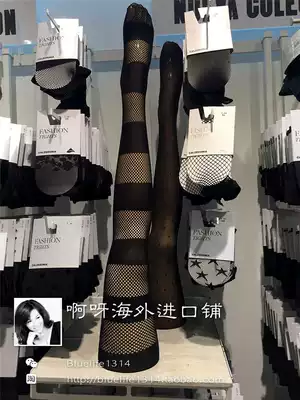 (Spot) Calzedonia women's black fishing net stitching pantyhose fashion street shoot leg socks