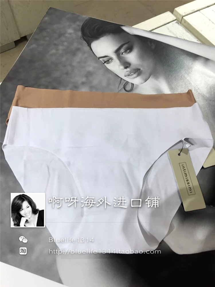 Intimissimi Ladies Underwear Sexy Syndrome Solst Color Cotton Triangle Trike Comfortable Protocol Si70v2