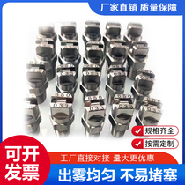 Stainless steel fan nozzle 1 4HVV650033 stainless steel small flow 650050 spray 950033 with filter