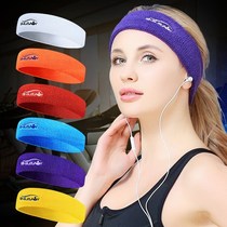 Running head wearing sweat-absorbing head headband female windbreak men forehead trend sweat summer anti-skid Street Sports