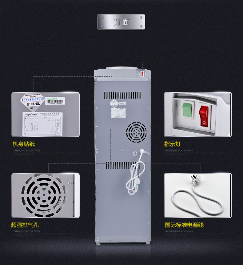 máy lọc nước đầu nguồn karofi Đài phun nước thiên thần thẳng đứng nóng lạnh hộ gia đình lạnh tự động tắt máy nước nóng tiết kiệm năng lượng Y1058 máy lọc nước ro karofi