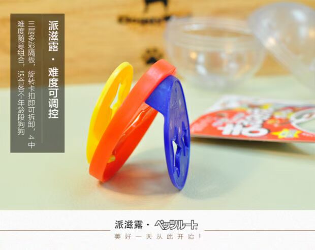 Toy đồ chơi cho mèo con