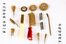 Stone brush Lingbi stone cleaning brush stone brush wire brush stone decontamination mud brush Lingbi stone special