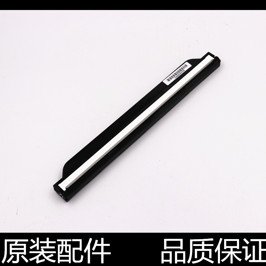 Applicable to the original HP M1005mfp scanner head M1005 HP1005 M1120 scanner head