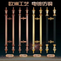 Luxury door handle bronze glass door handle stainless steel door handle custom Chinese door villa hotel