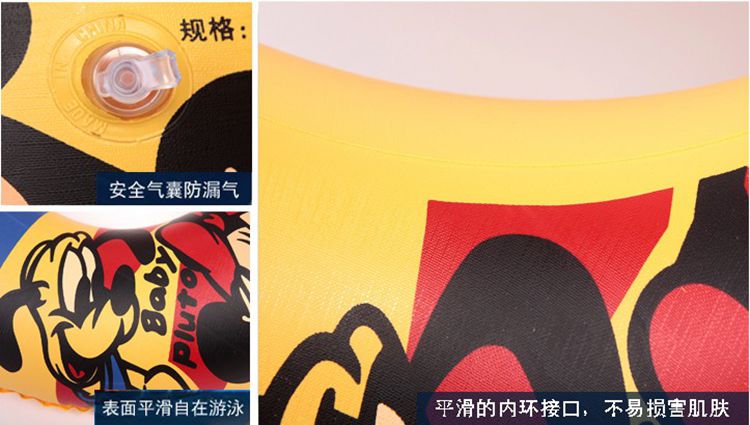Đích thực dày trẻ em của vòng bơi bé phao cứu sinh nách vòng nổi nhẫn nam và nữ inflatable vòng bơi phao bơi cho bé 1 tuổi