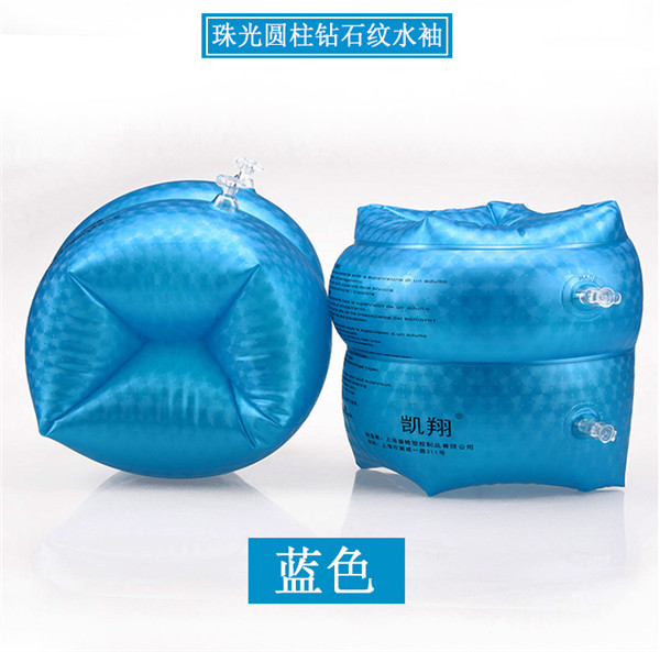 Vòng tay mới bơi vòng tay dày đôi bóng bay phao trẻ em người lớn phổ quát vòng bơi người mới bắt đầu thiết bị bơi phao bơi em bé