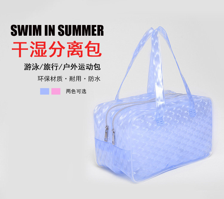 Sac de sport - Ref 9665 Image 6