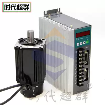 Special Offer 80ST-M02430 80ST－M04025 AC servo motor driver 750W1000W