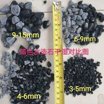 Black washed stone rice landscaped outer wall grey gravel rice washed paved road surface adhesive water mill floor stone