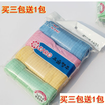  Kitchen rag thickened towel glass cloth absorbent non-hairless wiping machine cloth wiping table wiping furniture