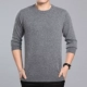 Ordos City 100% cashmere dày nam áo len cashmere cổ chữ V mùa thu và mùa đông áo len cổ tròn áo len màu rắn quần áo unisex