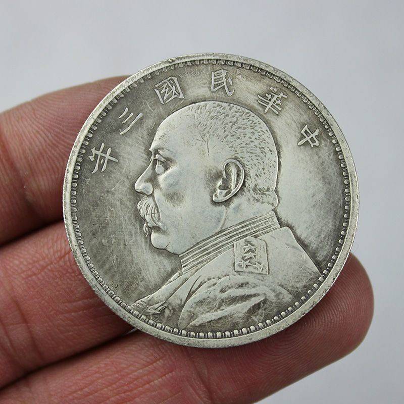 Yuan Daitou, the Great Head, Yuan Shikai, Ancient Silver Coins from the Republic of China from the 1890S to the 1930S, Can Be Blown into Musical Instruments Yuan Daitou, the Great Head, Yuan Shikai, Ancient Silver Coins from the Republic of China from the 1890S to the 1930S, Can Be Blown into Musical Instruments