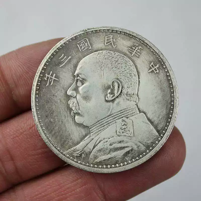 袁大头古银元银元工艺品袁世凯大洋中华民国三八九十年可吹响银元