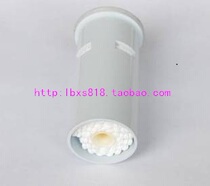 Qinyuan Water Dispenser Water Purifier Water Purification Bucket Hydrophilic Membrane Filter Core QSM-1 QSM-1 MRA1 MR100 MRD201 202