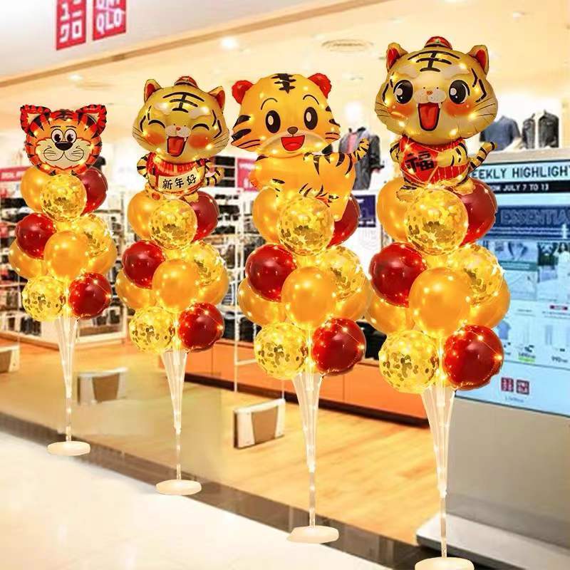 Tiger balloon New Year decoration table floating buried lights Spring Festival bar atmosphere decoration scene layout storefront door column