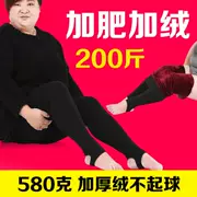 Kích thước lớn cộng với quần legging nhung dày 200 pounds bên ngoài mặc đồ MM mùa thu và mùa đông mỏng eo cao cộng với phân bón để tăng độ ấm cho quần