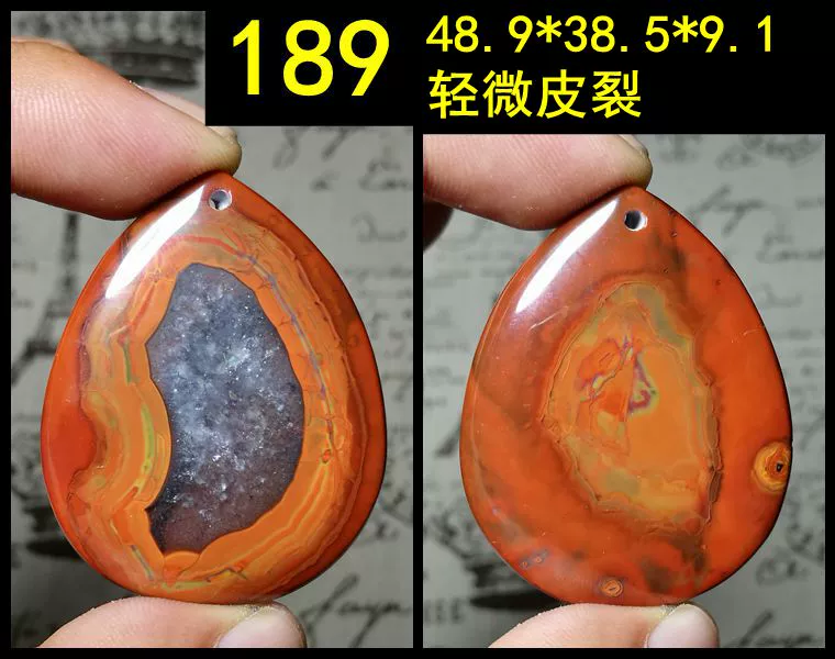 Xuanhua Shanggu Cổ đại Hoa Kỳ Red Agate Mặt dây chuyền An toàn Vòng đeo tay Vòng hạt Hạt Phật Đầu Phụ kiện Xô lỏng - Nhẫn