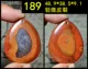 Xuanhua Shanggu Cổ đại Hoa Kỳ Red Agate Mặt dây chuyền An toàn Vòng đeo tay Vòng hạt Hạt Phật Đầu Phụ kiện Xô lỏng - Nhẫn