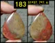 Xuanhua Shanggu Cổ đại Hoa Kỳ Red Agate Mặt dây chuyền An toàn Vòng đeo tay Vòng hạt Hạt Phật Đầu Phụ kiện Xô lỏng - Nhẫn