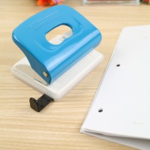 Universal 316 office double-hole punch machine labor-saving punch machine 2-hole punch hole diameter 6mm