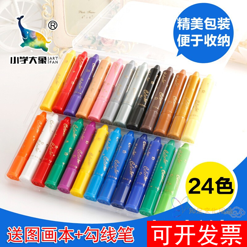 Lep Liter 24 Color Rotating Crayon 36 Color Elementary School Oil Painting Stick Young Child Water Soluble Dazzling Stick 12 18 Color
