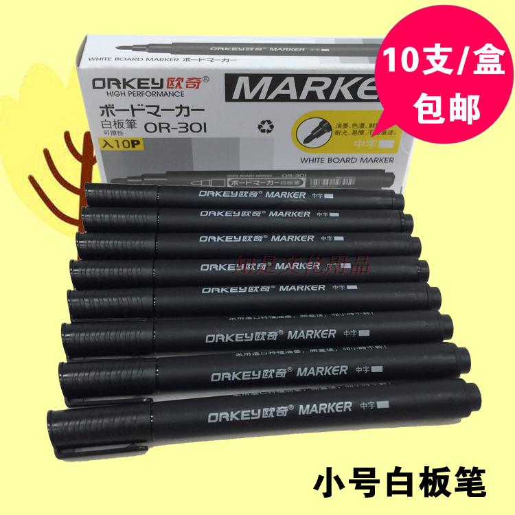 Ochi white board pen small number note pen erasable white board pen fine head graffiti black red blue 10 support