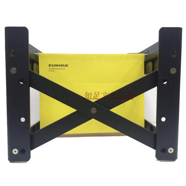 Plastic A4 FC HANGING FAST-LAO FILE RACK FAST FISHING CLAMP A4 FC ADJUSTABLE HANGER hanging and fishing clamp hanging fishing cabinet-Taobao