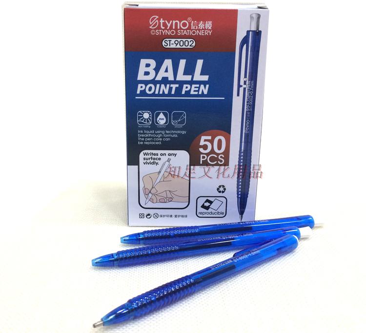 Letter Teilou ballpoint pen ST-9002 by moving atomic pen telescopic pen according to 1 0mm ballpoint pen