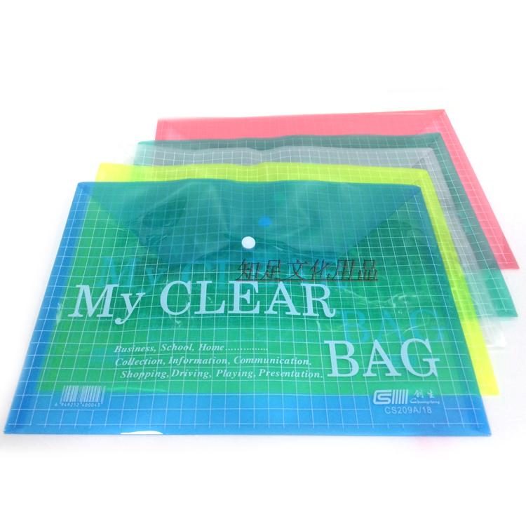 Creationist transparent A4 bill bag 14C 16C 18C 18C button Graggi File Bag Information Public Document Case Bag