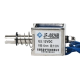 Бренд Kailan Purnating Push-Push-Push-Prame-Type DC Electromagnets JF-0826B DC12V24V6V Всасывание 20N 20N