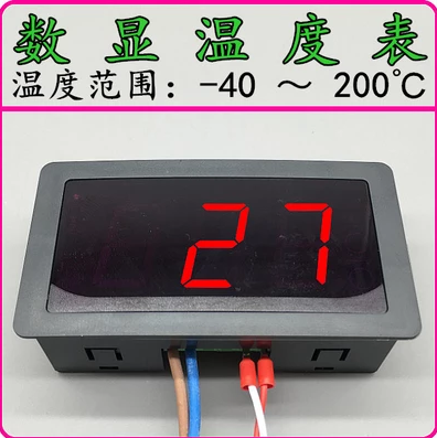 High precision LCD large screen Number of water Exters Temperature meter Digital temperature Display Water temperature Temperature Display