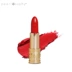 Pearlatics / Zhenzhu Thẩm mỹ Velvet Smooth Matte Lipstick Son môi tròn ống giữ ẩm màu đỏ - Son môi Son môi