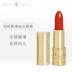 Pearlatics / Zhenzhu Thẩm mỹ Velvet Smooth Matte Lipstick Son môi tròn ống giữ ẩm màu đỏ - Son môi