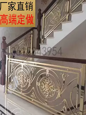 Villa copper gold-plated European-style stair handrail column decoration living room luxury metal balcony guardrail railing copper art