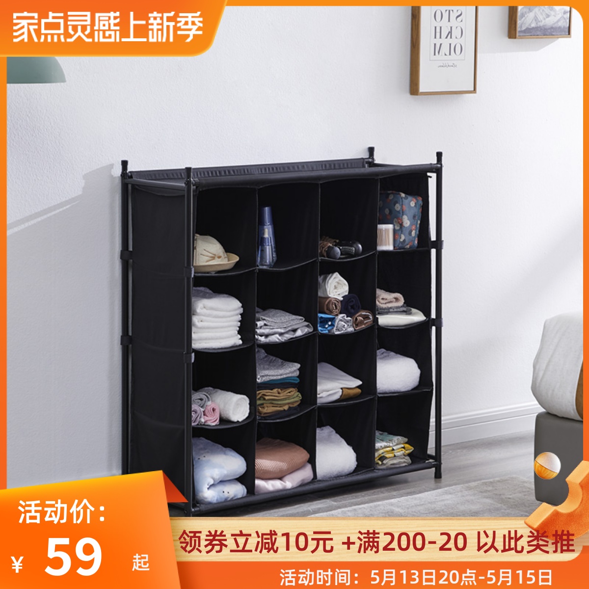 Toy plaid containing simple cabinet containing cabinet Lattice Cabinet Free Combination Clothes Storage Wardrobe Partition