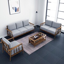 Nordic Log Workshop Willpower Light Extravagant Solid Wood North American Oak Small Armrests Wood Racks Cloth Art Fields Brief Sofas