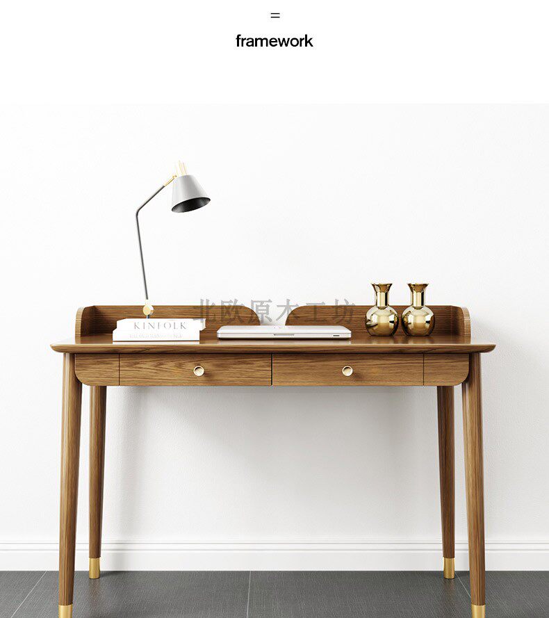 Nordic log workshop Italian simple pastoral light luxury series North American Oak desk Computer desk Desk