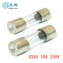 5x20 5 * 20mm 10A 250V 250V tube fuse Insurance Tube 4 meta box brand new]